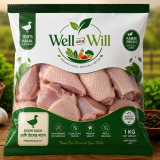 Deshi Duck (দেশি হাঁস) 1kg
